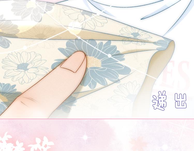 第14话 三弦惊四座62