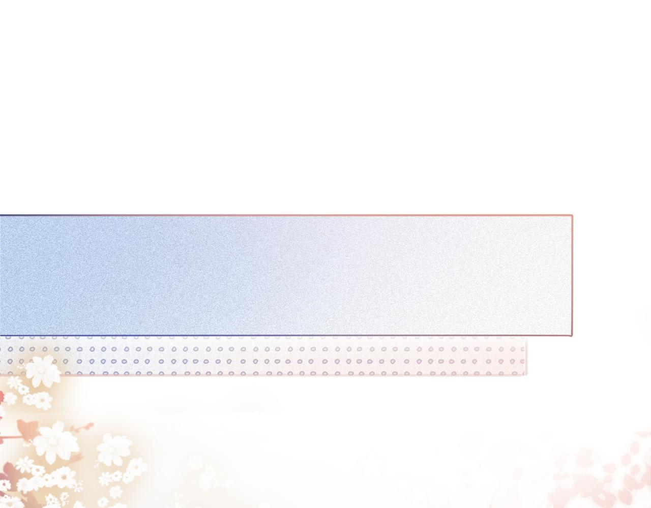 第23话 白莲花想使坏？25
