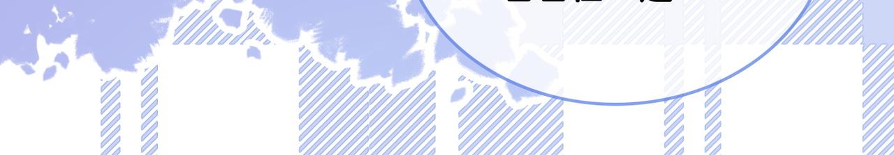 第34话 恶有恶报~33