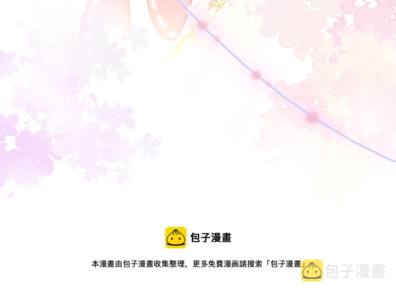 第11话 兔兔生病了？！52