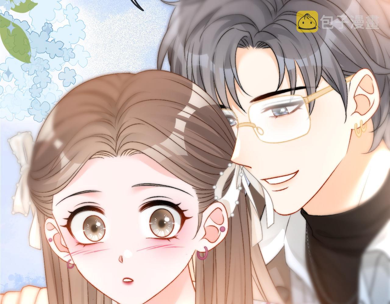 第86话 哥哥们太爱我了怎么办69