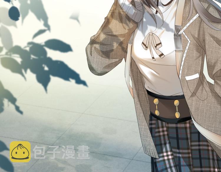 第1话 不小心睡了个男人？116