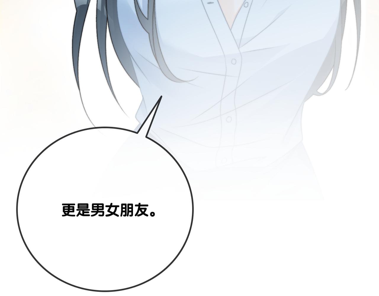 第93话 救赎20