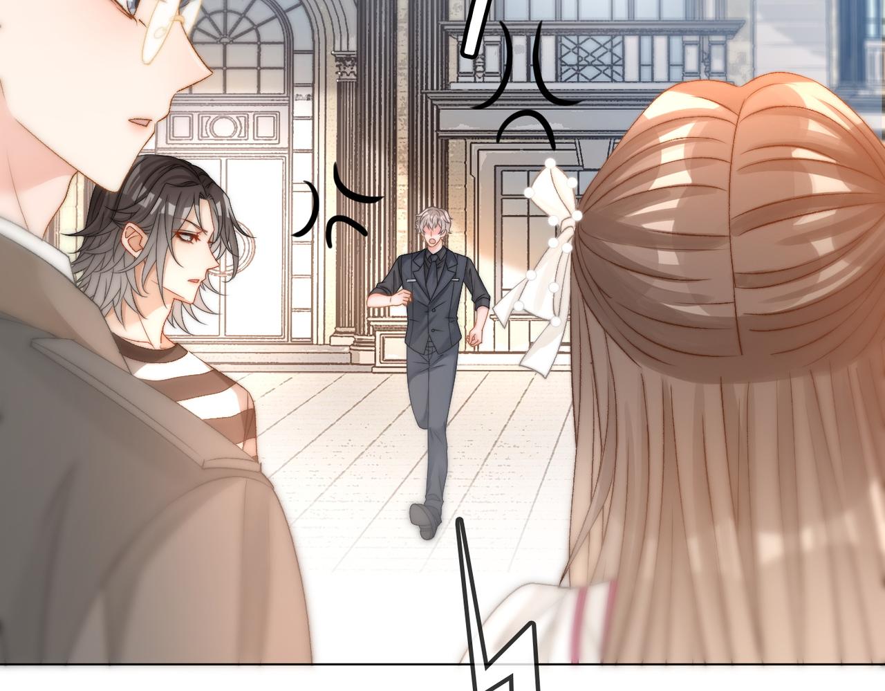 第86话 哥哥们太爱我了怎么办94