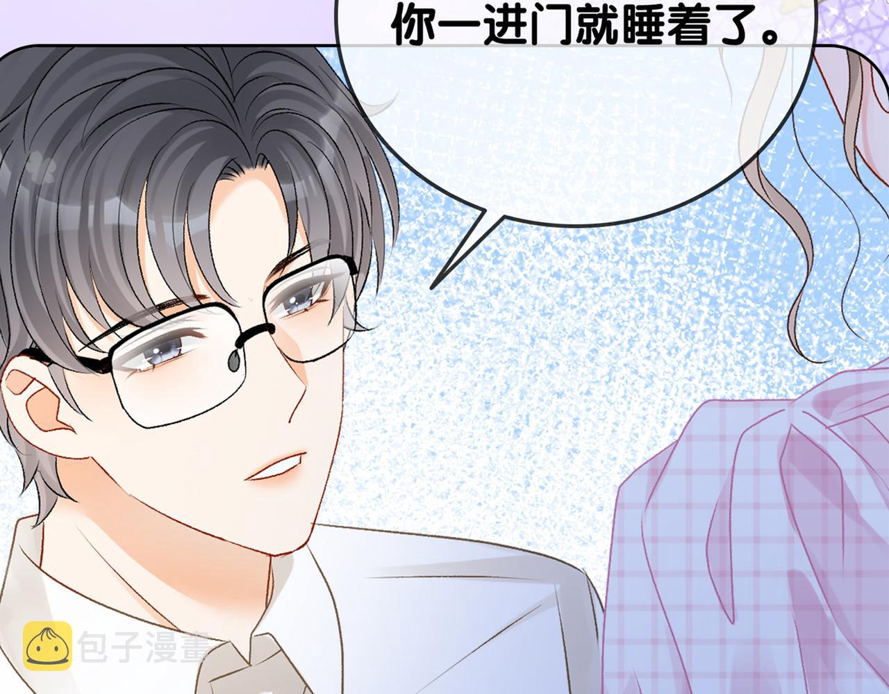 第56话最好的妹妹117