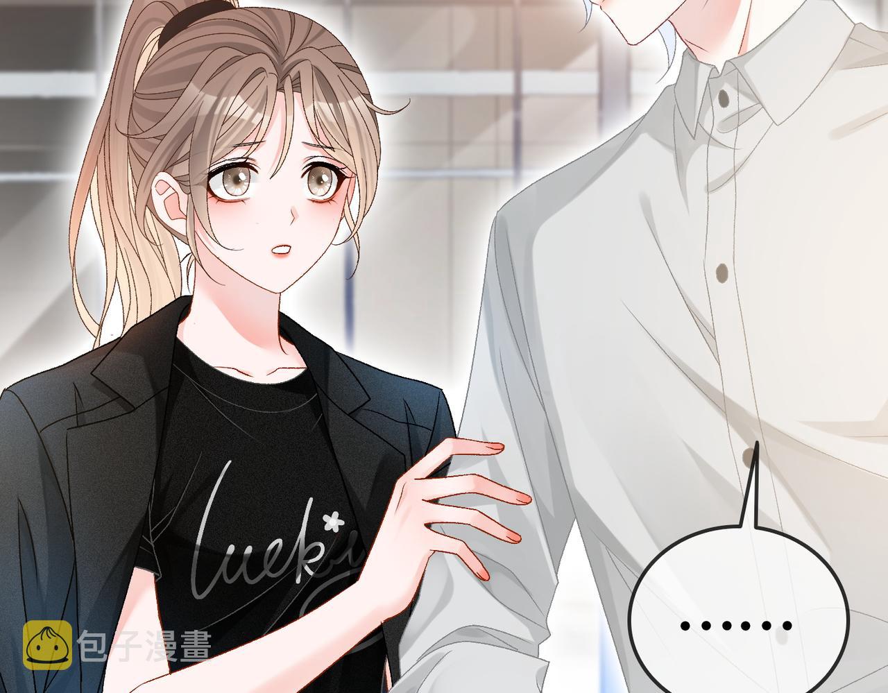 第44话 新cp出现了？36