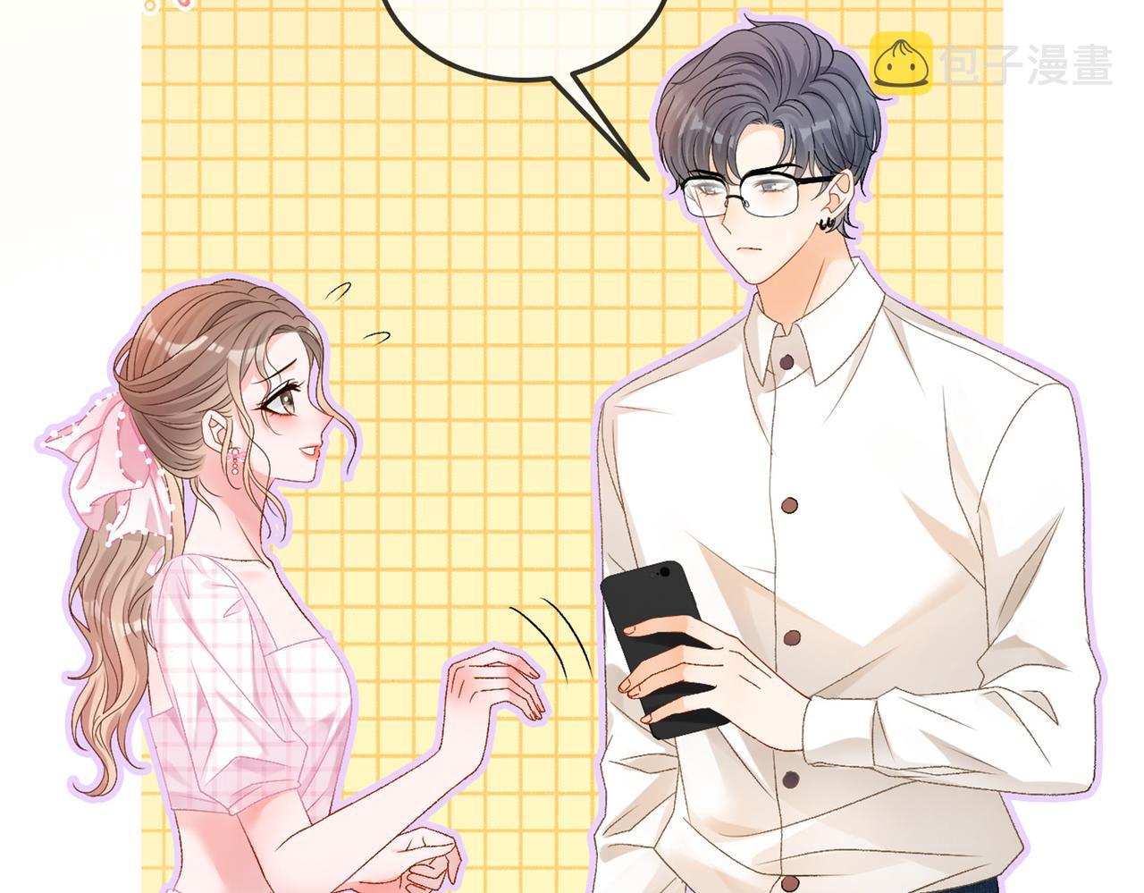 第54话真正的爱111