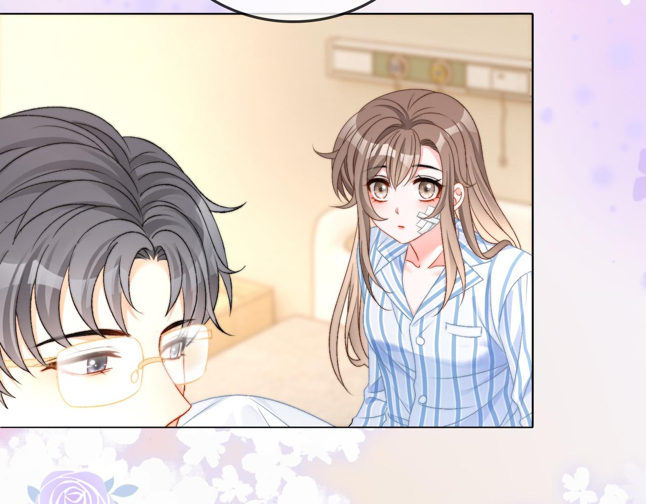 第81话 老婆粉考虑一下67