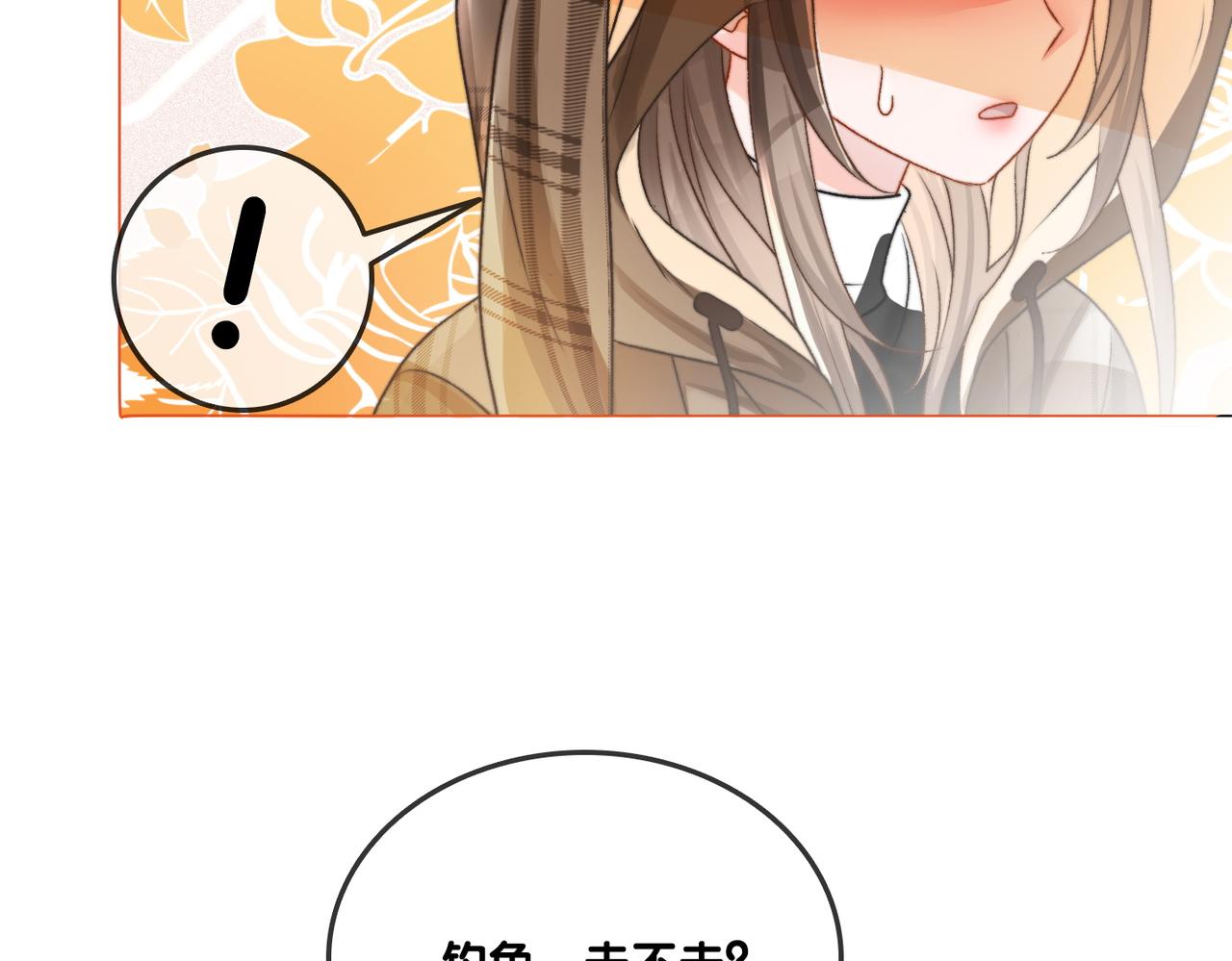 第13话 笨蛋妹控37