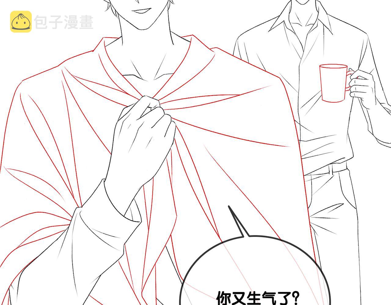 第59话桃花精宜宜子~113