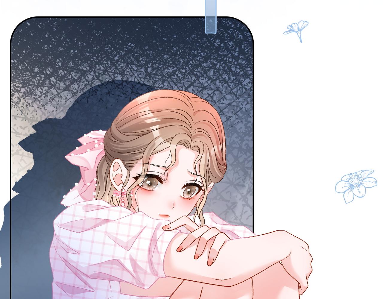 第56话最好的妹妹64