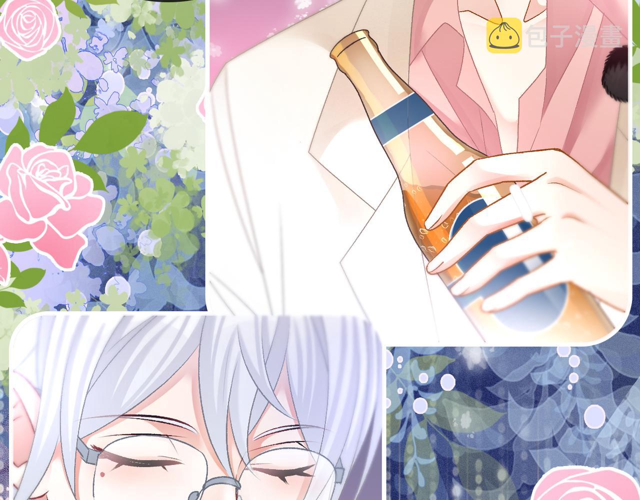 第38话 师父也争宠？65