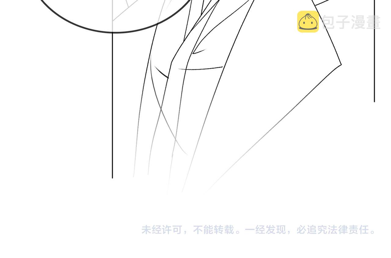 第37话 世界上最好的妹妹128