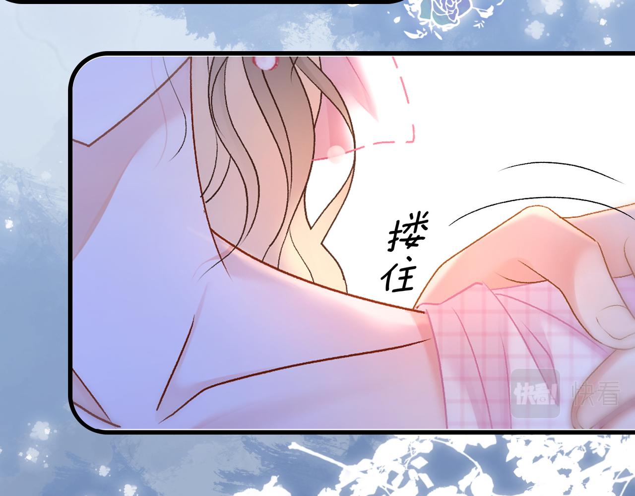 第56话最好的妹妹96