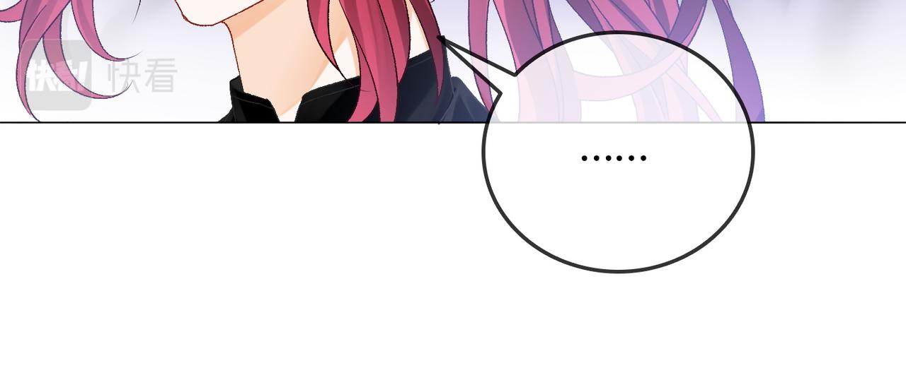 第11话 兔兔生病了？！81