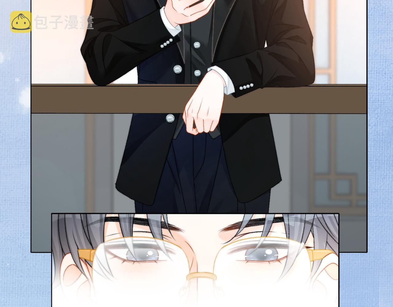 第96话 礼物47