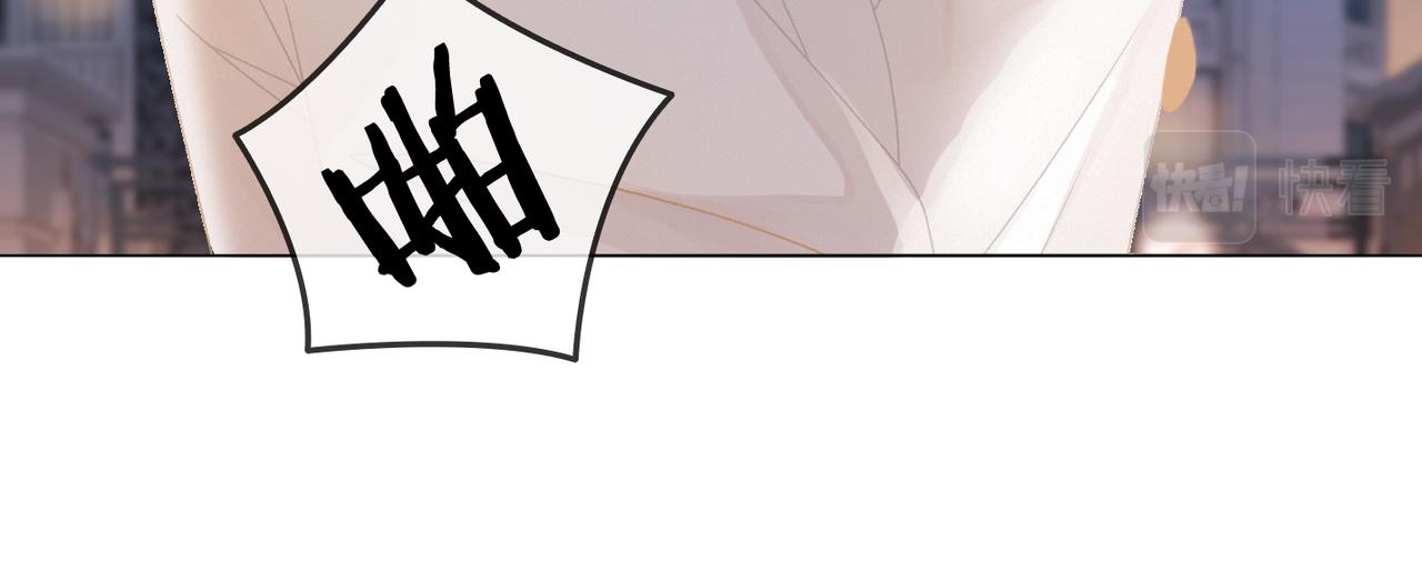 第35话 哥哥的托付81