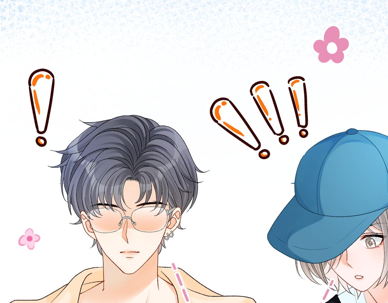 第20话 腹黑影帝训猫记48