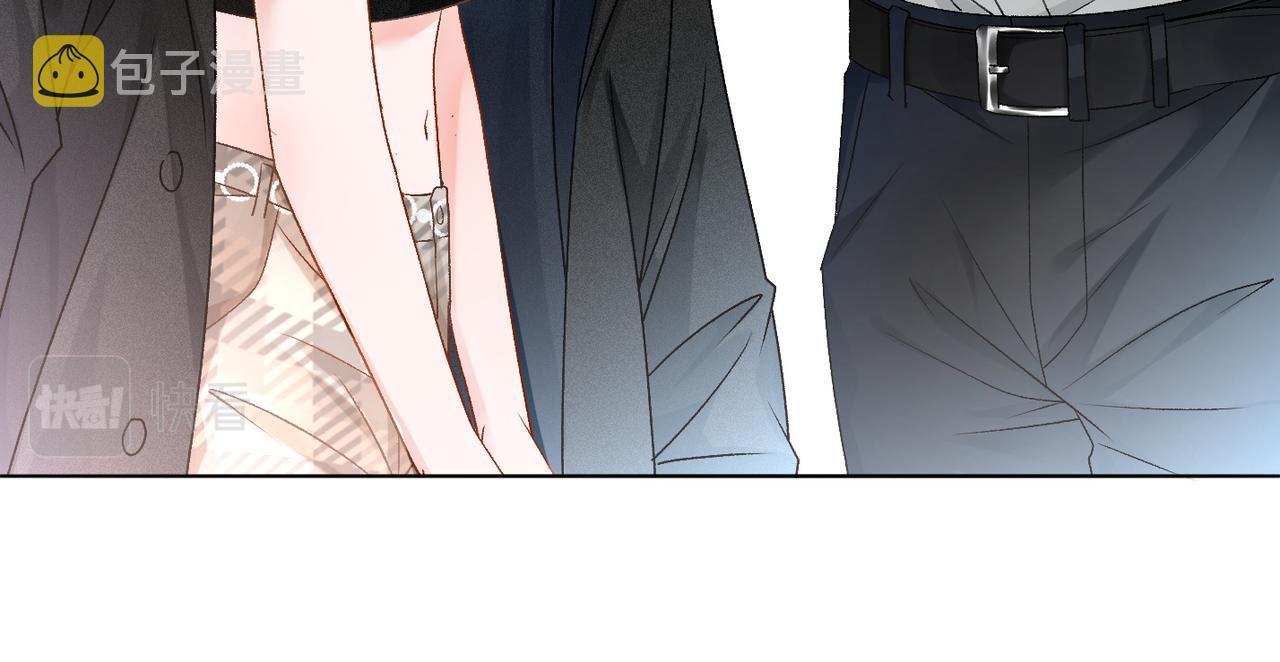 第44话 新cp出现了？14