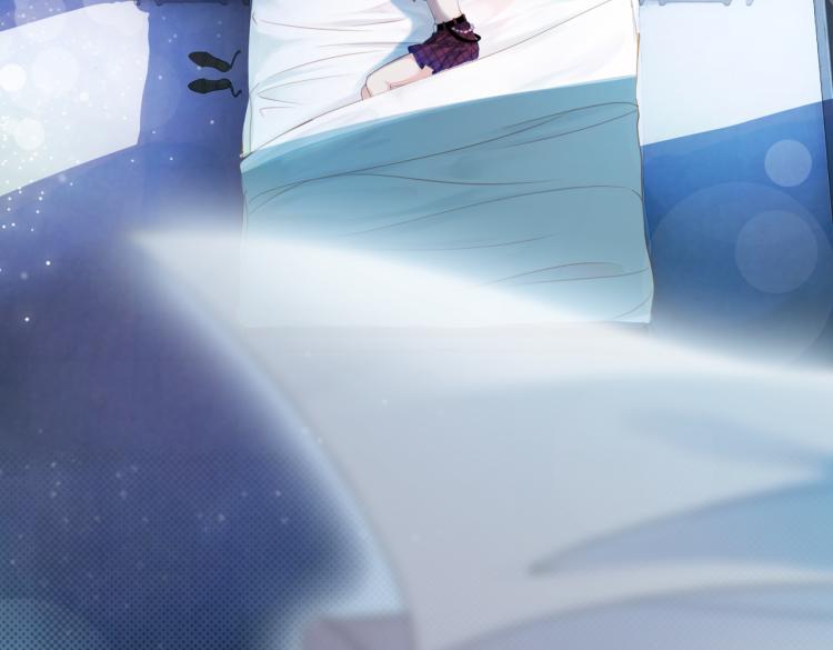 第1话 不小心睡了个男人？4