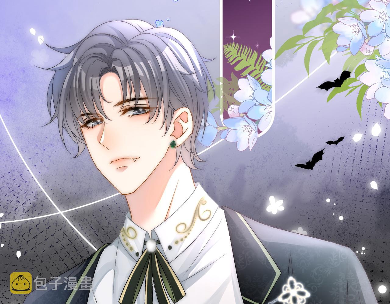第49话 吸血鬼公爵与兔兔公主48