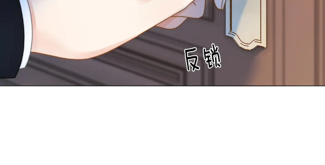 第101话 甜蜜暴击22