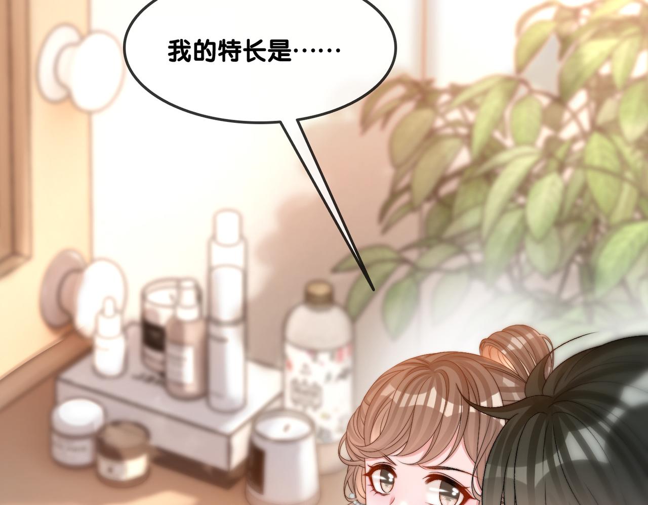 第89话 惊艳古装15