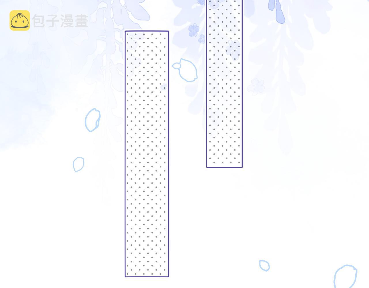 第14话 护兔狂魔61