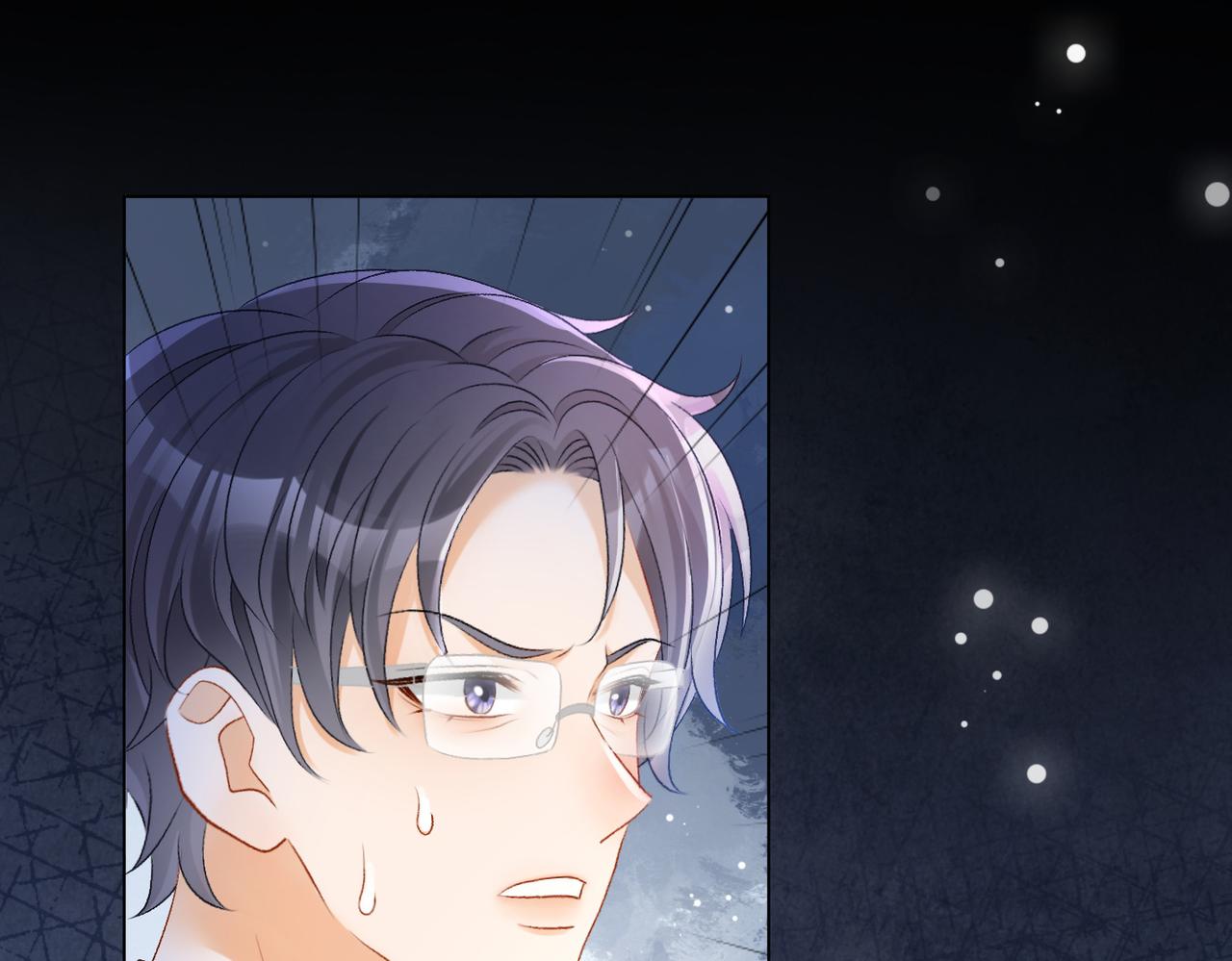 第54话真正的爱14