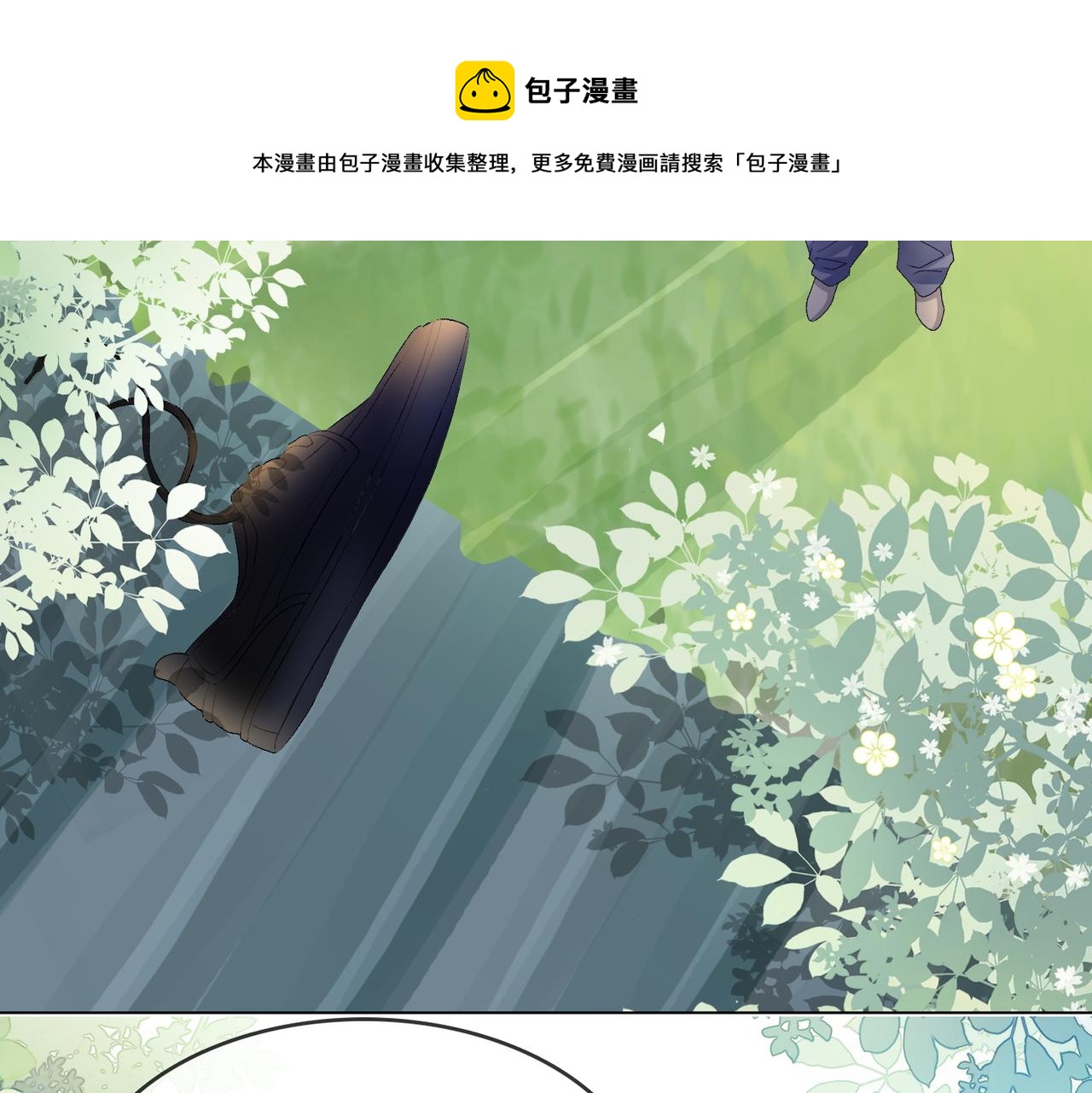 第13话 笨蛋妹控56