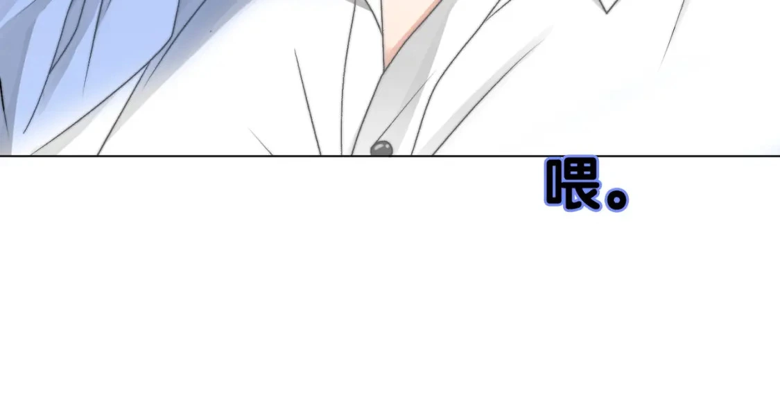 第101话 甜蜜暴击62