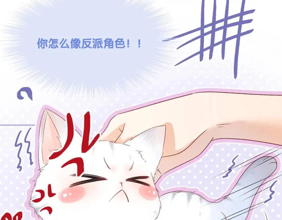 第二季 第1话 更进一步127