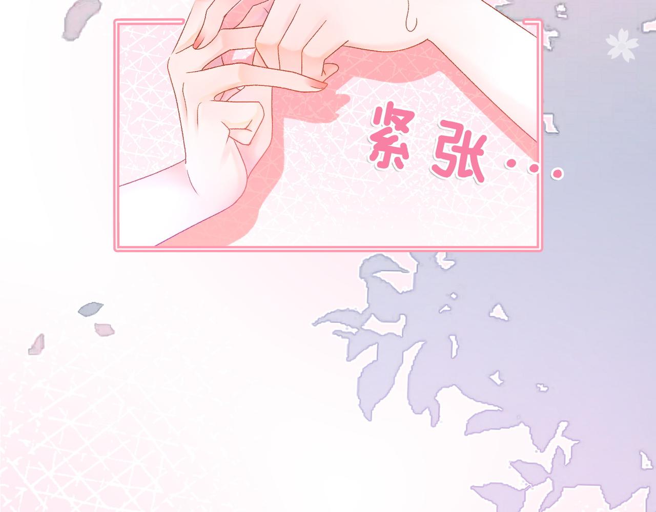 第32话 想吃兔兔~31