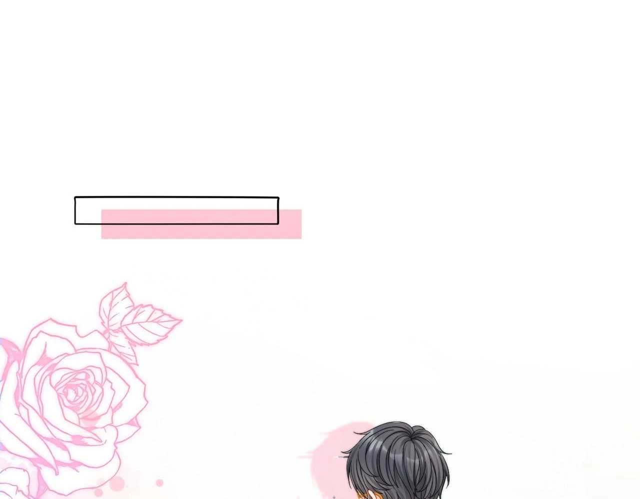 第100话 一吻定情58