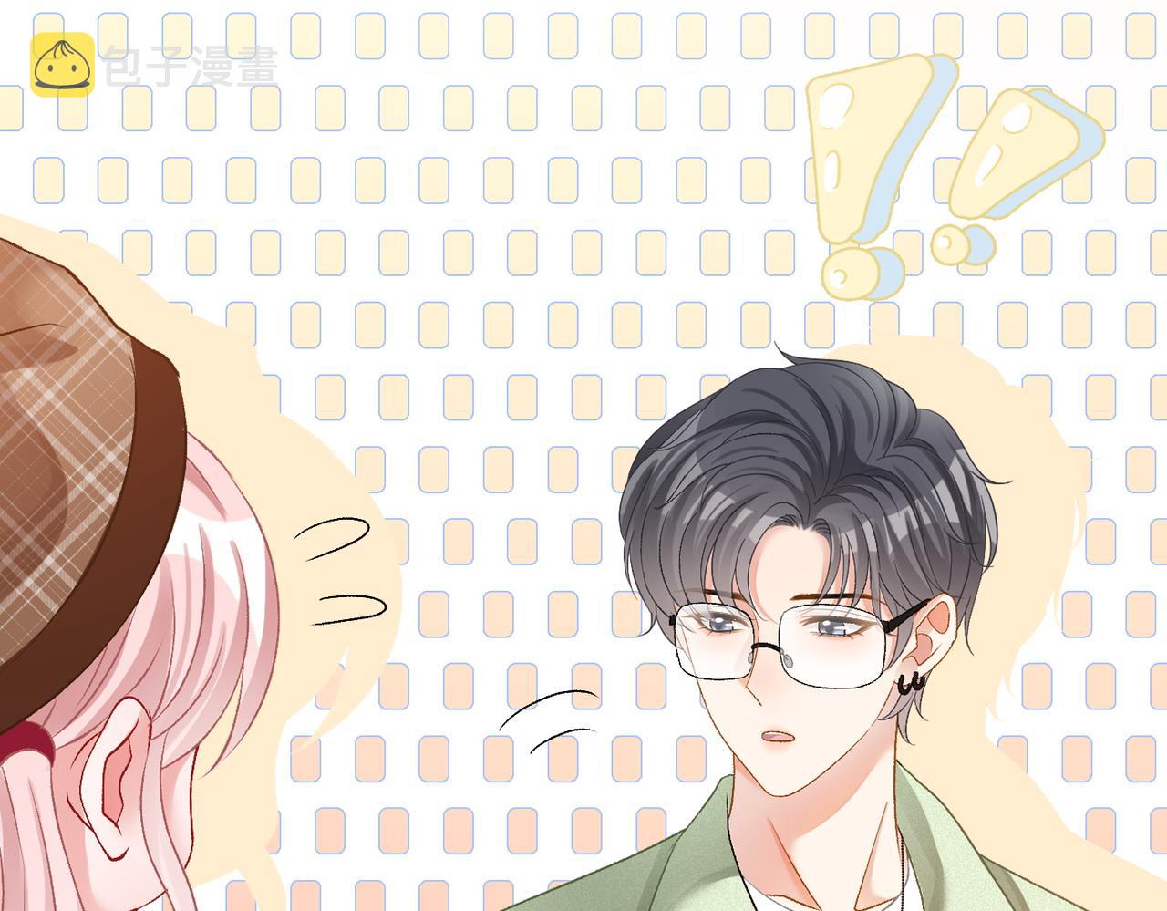 第64话 时绥有女儿？！99