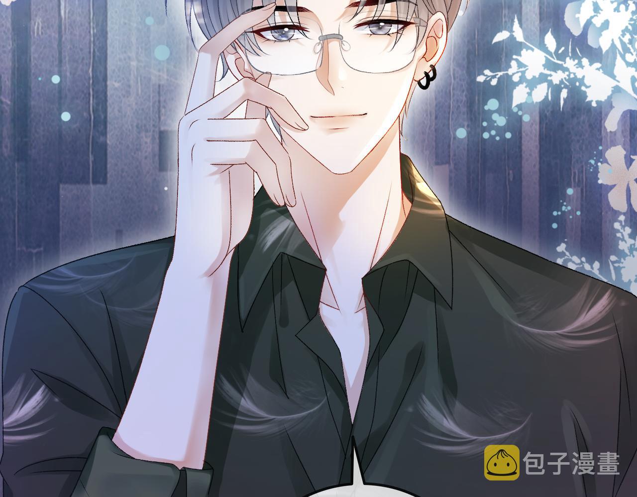 第35话 哥哥的托付100