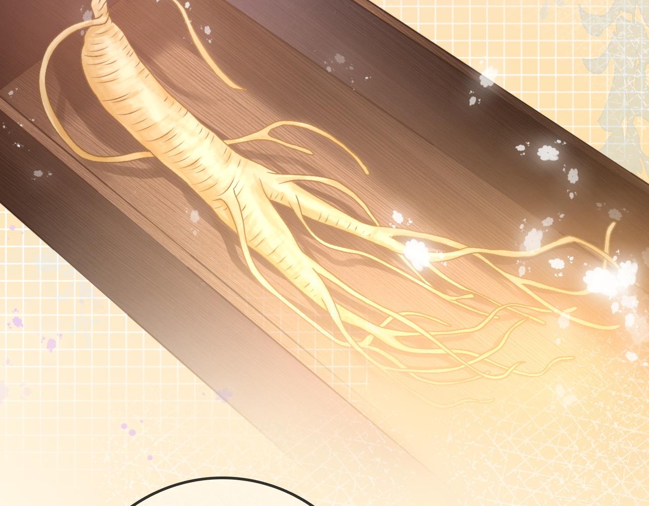 第38话 师父也争宠？10
