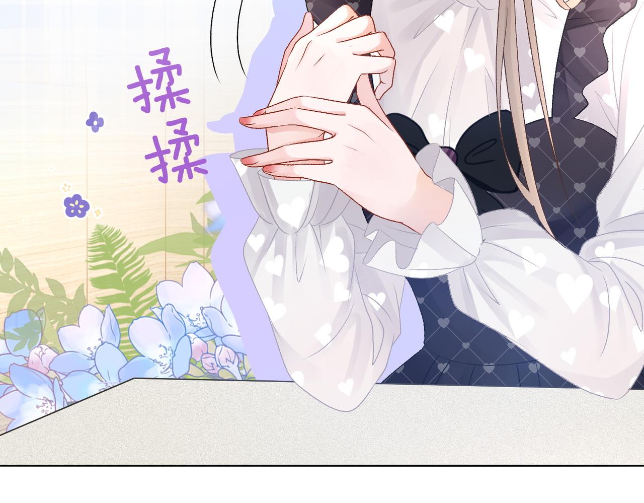 第32话 打开心扉4
