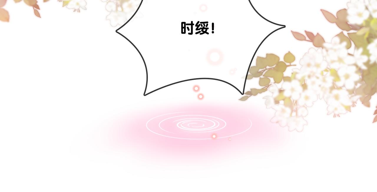 第93话 救赎92