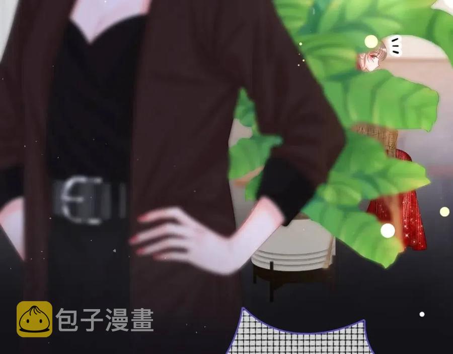 第5话 红毯解围71