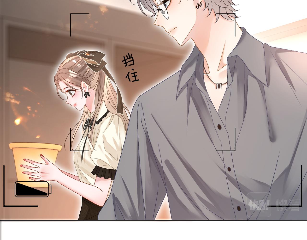 第65话 吃醋的嘴硬兔兔35