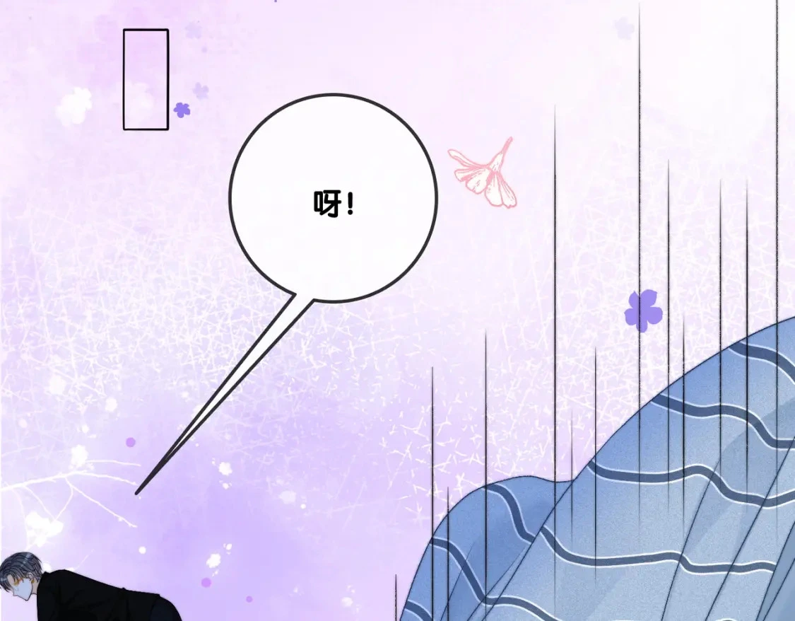 第101话 甜蜜暴击50