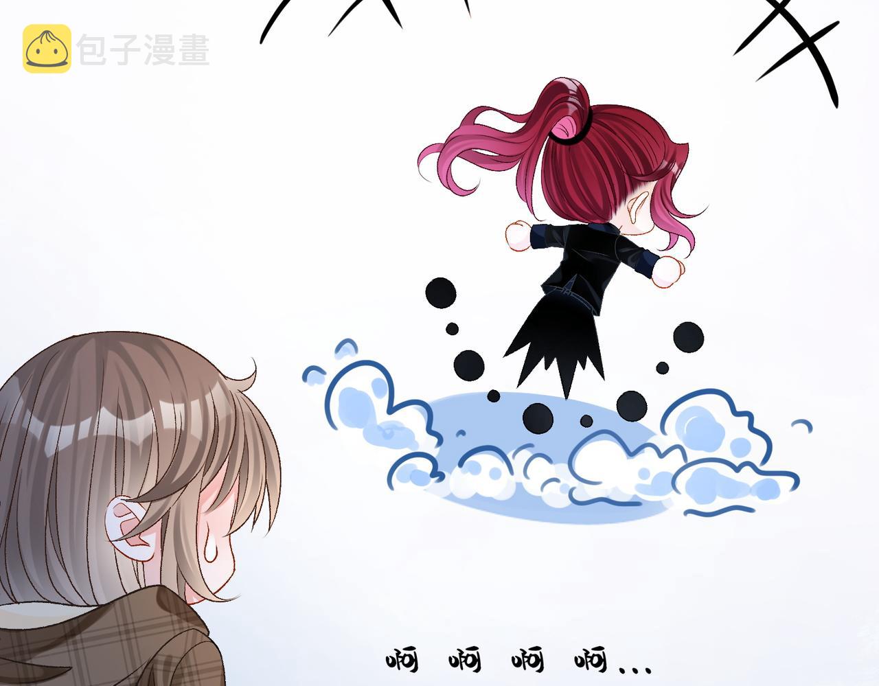 第17话 桌游开始~41