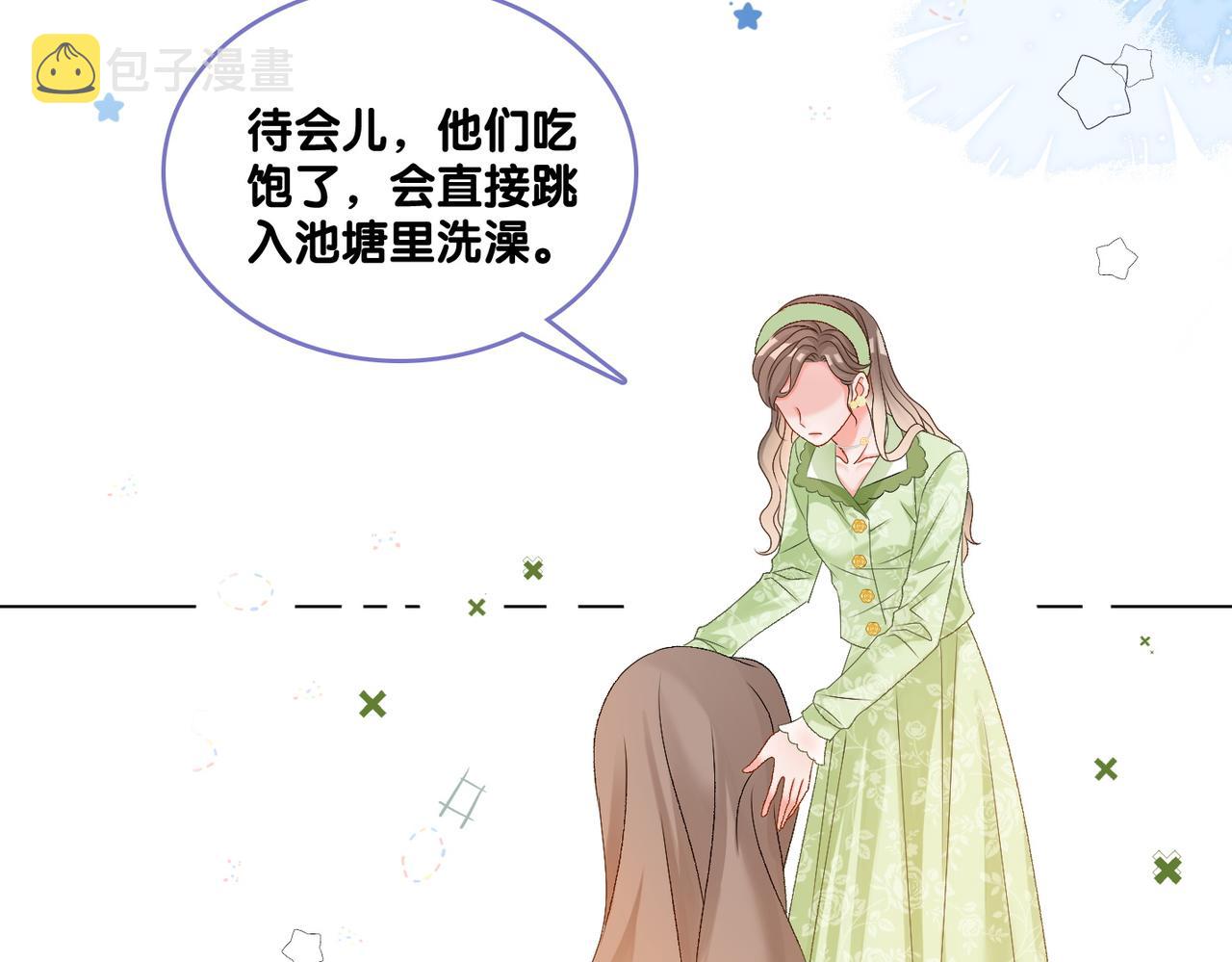 第73话 兔兔的理想型50