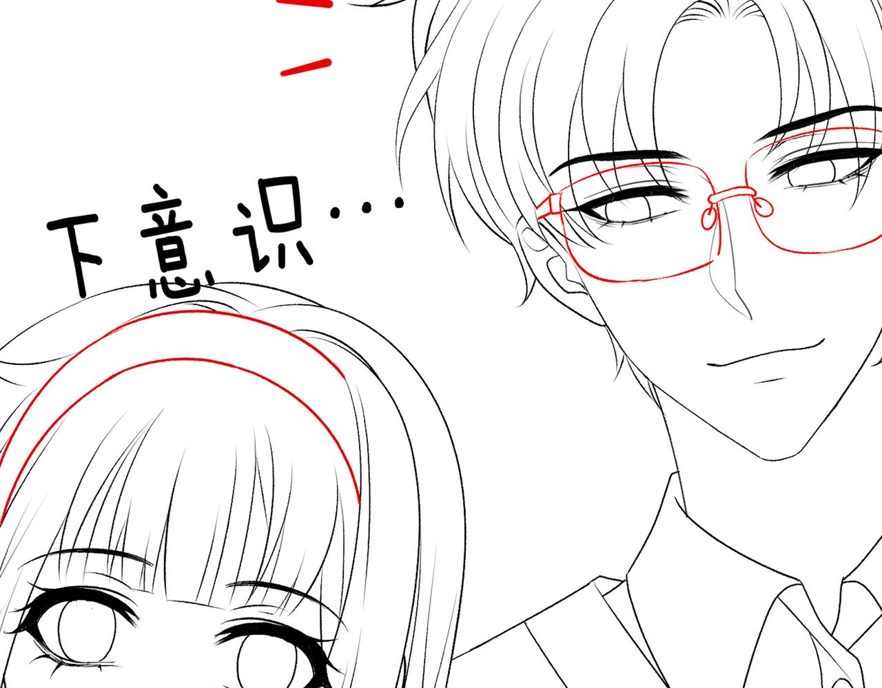第35话 更难拿下的是哥哥111