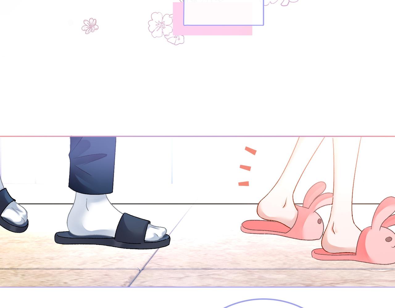 第37话 世界上最好的妹妹86