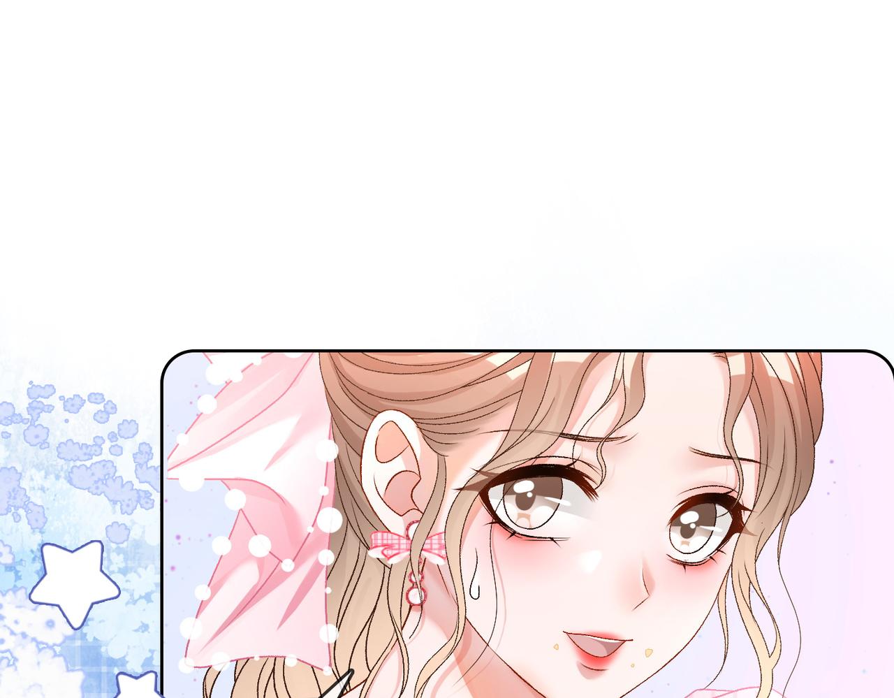 第57话宠妹团新成员！85