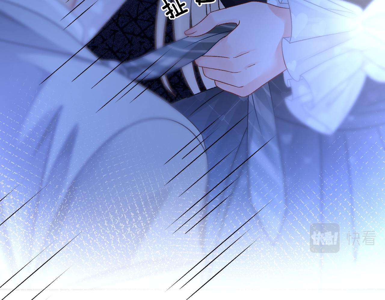 第28话 偷鸡贼？52