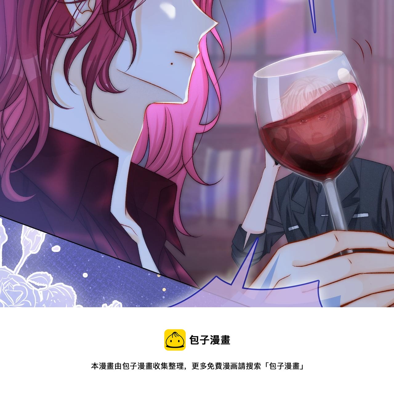 第8话 为你留下一盏灯的人28