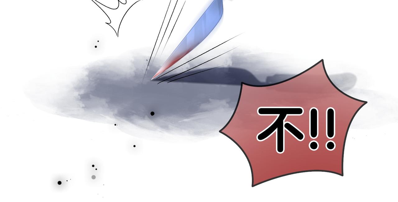 第54话真正的爱43